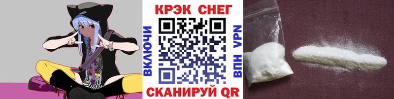 Где можно купить наркотики Новохопёрск Каннабис  Меф мяу мяу  Alpha-PVP  ГАШИШ  Кокаин 