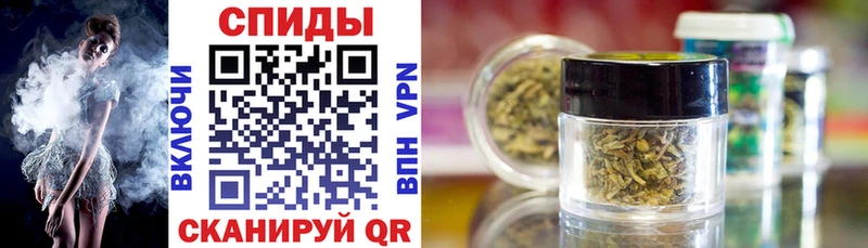 MEGA вход  Новохопёрск  Бутират бутик 