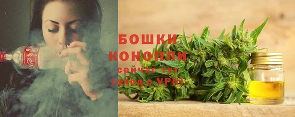 меф VHQ Бугульма