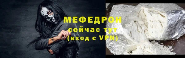 a pvp Верхнеуральск