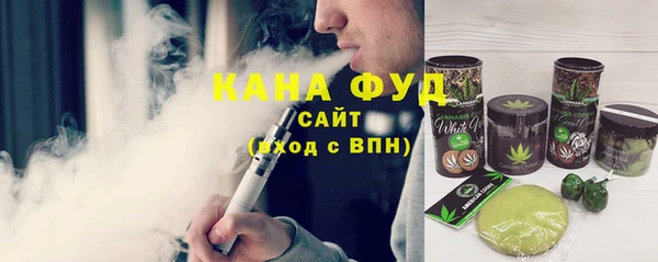 герыч Верхний Тагил