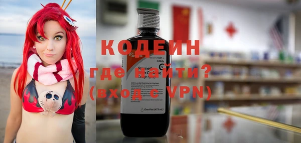 спиды Верея
