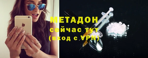 твердый Бронницы