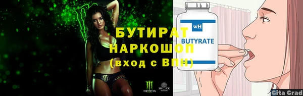 a pvp Верхнеуральск