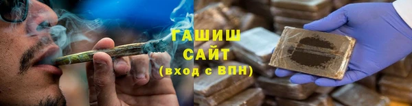 скорость Бородино