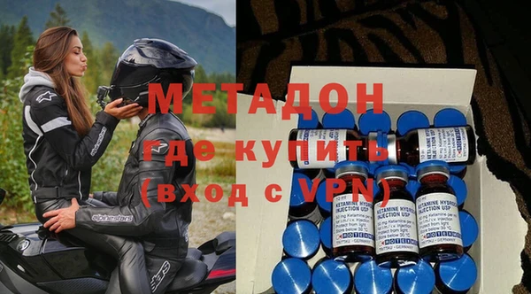 a pvp Верхнеуральск
