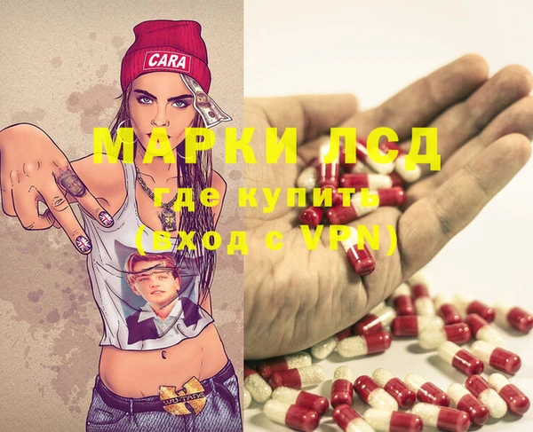 a pvp Верхнеуральск