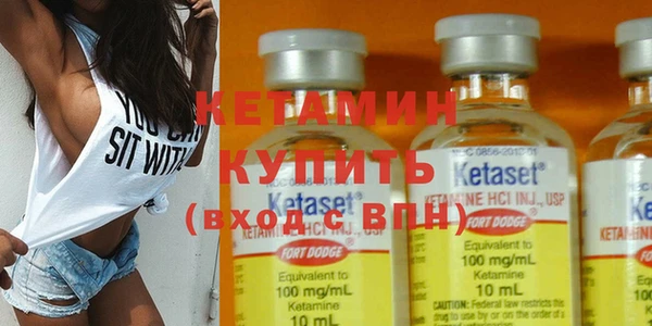 скорость Бородино