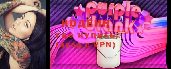 твердый Бронницы