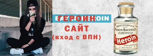 a pvp Верхнеуральск