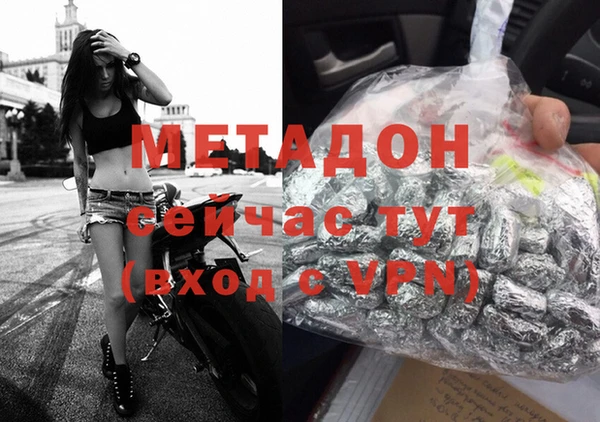 a pvp Верхнеуральск