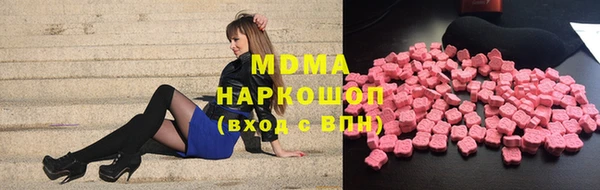 скорость Бородино