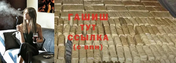 спиды Верея