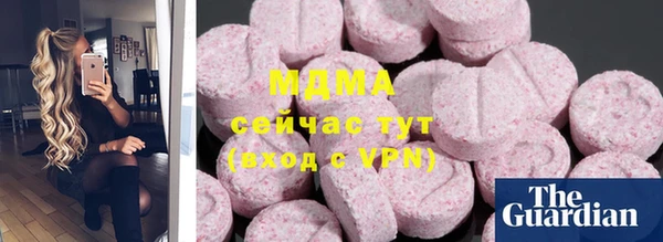 a pvp Верхнеуральск