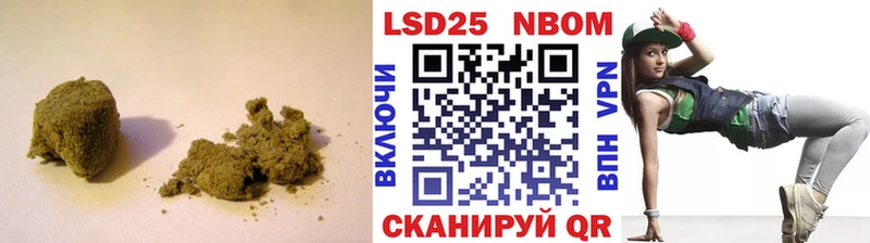 Лсд 25 экстази кислота  Новохопёрск 